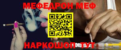 прущие грибы Бузулук