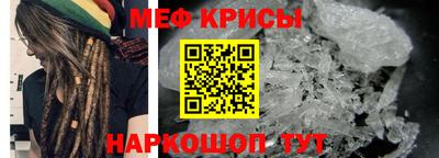 прущие грибы Бузулук