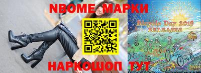 прущие грибы Бузулук