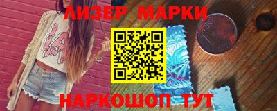 прущие грибы Бузулук