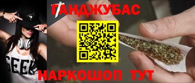 прущие грибы Бузулук