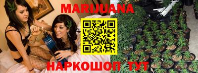 кокс Будённовск