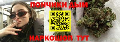 мескалин Бугуруслан