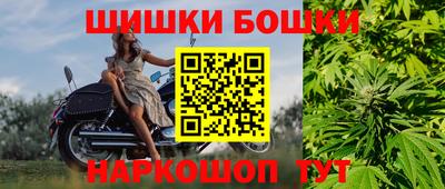 мескалин Бугуруслан