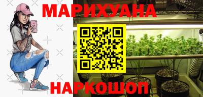 кокс Будённовск