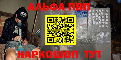 прущие грибы Бузулук