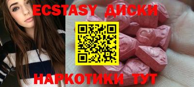 кокс Будённовск