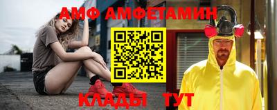 кокс Будённовск