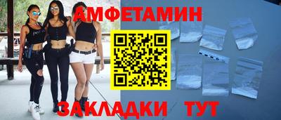 кокс Будённовск