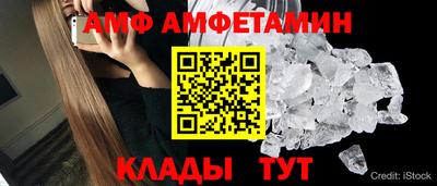 мескалин Бугуруслан