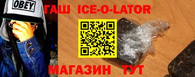 прущие грибы Бузулук