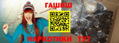 кокс Будённовск