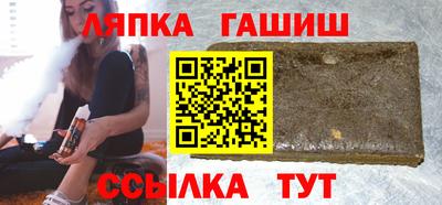 кокс Будённовск