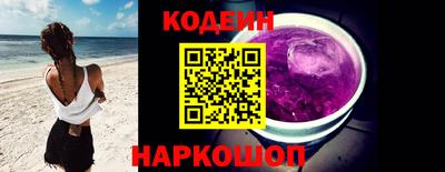мескалин Бугуруслан