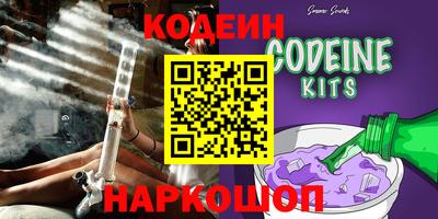 прущие грибы Бузулук