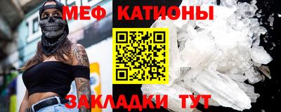 кокс Будённовск